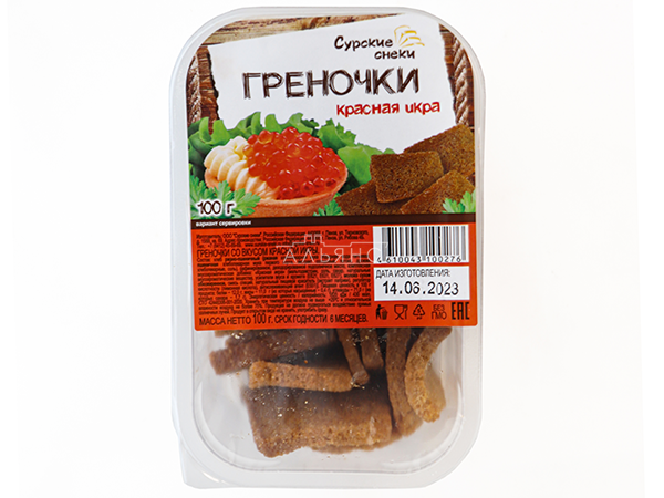 Сурские гренки со вкусом Красная икра (100 гр) в Наро-Фоминске