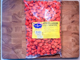 Арахис в глазури со вкусом чили: Арахис в глазури со вкусом тайский перец