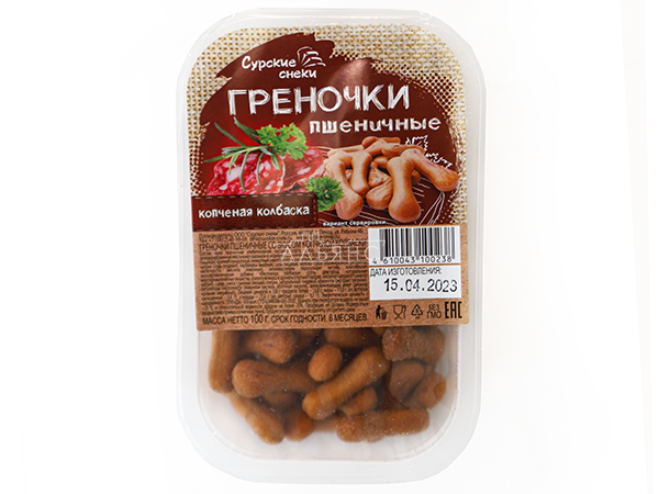 Сурские (ПШЕНИЧНЫЕ) Копченая колбаска (100 гр) в Наро-Фоминске