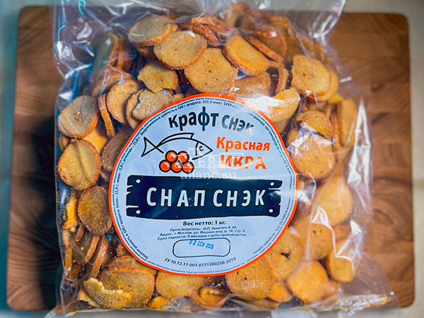 Снапсы ПШЕНИЧНЫЕ "Красная икра" в Наро-Фоминске