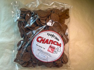 Снапсы со вкусом копченой рыбы: СНАПСЫ гренки бекон