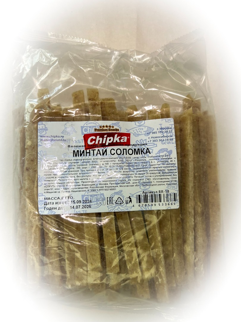 Минтай соломка (Chipka) в Наро-Фоминске