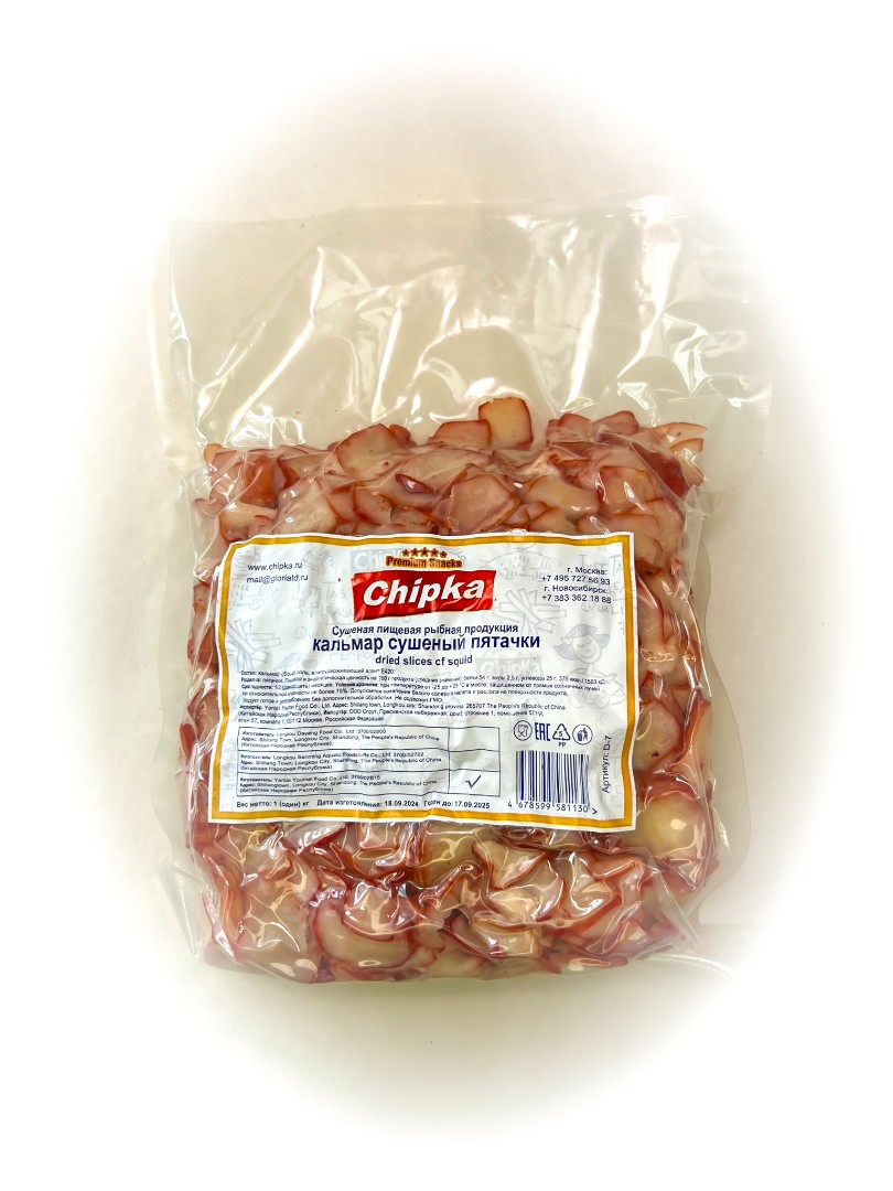 Осьминог (Chipka) в Наро-Фоминске
