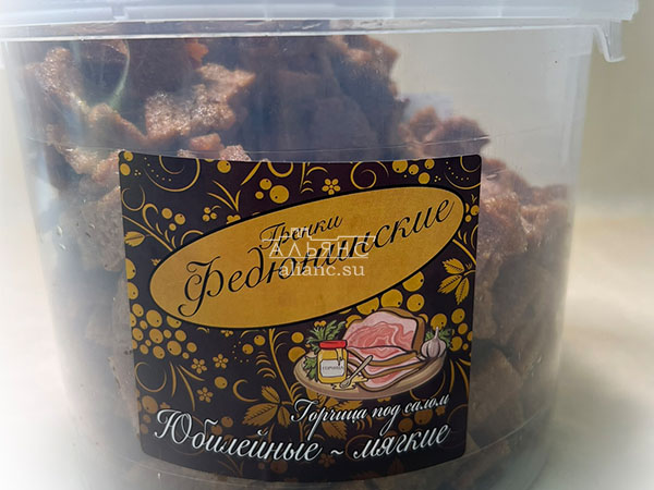 Гренки "ФЕДЮНИНСКИЕ" "Сало с горчицей" (ведро 900 гр.) в Наро-Фоминске