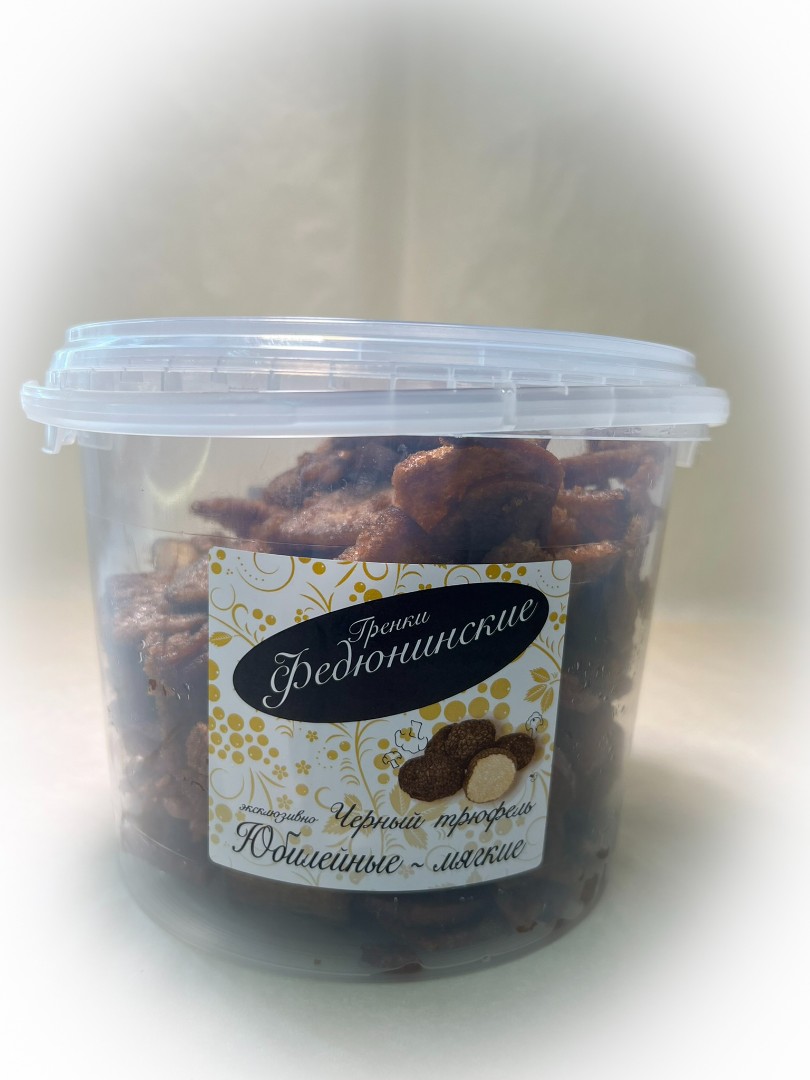 Гренки "ФЕДЮНИНСКИЕ" "Черный трюфель" (ведро 900 гр.) в Наро-Фоминске