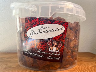 Сыр к пиву: Гренки 