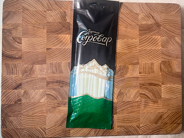 Сыр 60 гр ГОРНЫЙ СЫРОВАР (Балыковый) в Наро-Фоминске