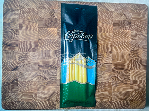 Сыр 60 гр ГОРНЫЙ СЫРОВАР (Балыковый копчёный) в Наро-Фоминске