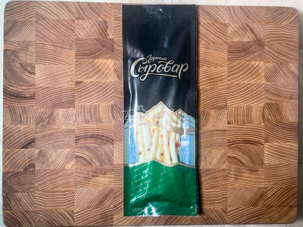 Сыр 60 гр ГОРНЫЙ СЫРОВАР (Балыковый с паприкой) в Наро-Фоминске