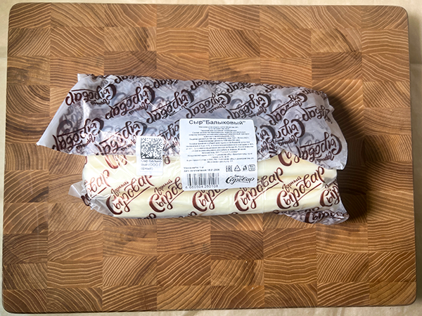 Сыр 1 кг ГОРНЫЙ СЫРОВАР (Балыковый) в Наро-Фоминске