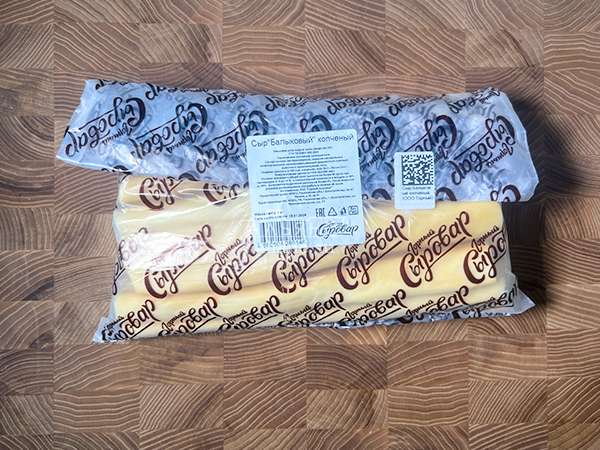 Сыр 1 кг ГОРНЫЙ СЫРОВАР (Балыковый копчёный) в Наро-Фоминске
