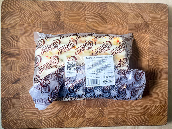 Сыр 1 кг ГОРНЫЙ СЫРОВАР (Балыковый паприка) в Наро-Фоминске