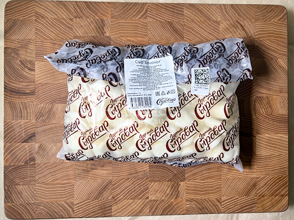 Сыр 1 кг ГОРНЫЙ СЫРОВАР (Бочонок) в Наро-Фоминске