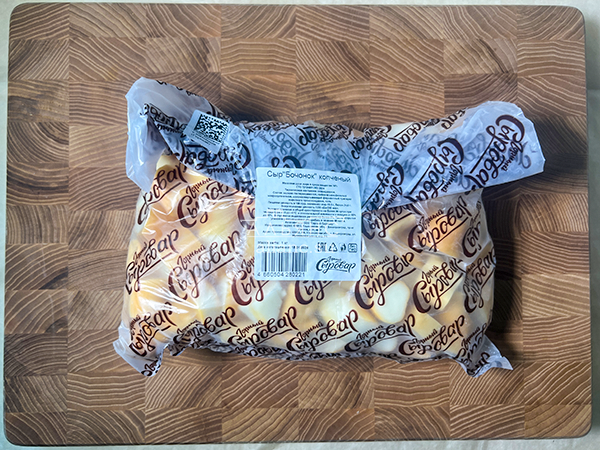 Сыр 1 кг ГОРНЫЙ СЫРОВАР (Бочонок копчёный) в Наро-Фоминске