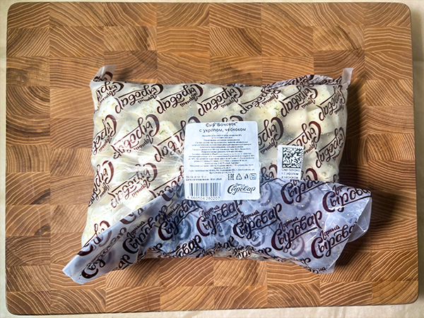 Сыр 1 кг ГОРНЫЙ СЫРОВАР (Бочонок с укропом и чесноком) в Наро-Фоминске