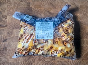 Сыр 1 кг ГОРНЫЙ СЫРОВАР (Бочонок копчёный): Сыр 1 кг ГОРНЫЙ СЫРОВАР (Бочонок копчёный с паприкой)