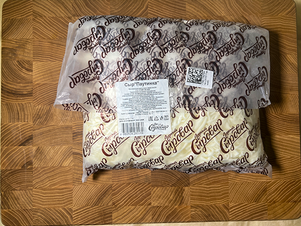 Сыр 1 кг ГОРНЫЙ СЫРОВАР (Паутинка) в Наро-Фоминске