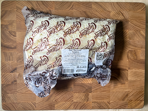 Сыр 1 кг ГОРНЫЙ СЫРОВАР (Паутинка с паприкой) в Наро-Фоминске