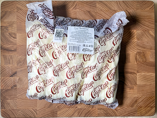 Сыр ГОРНЫЙ СЫРОВАР (Метёлка) в Наро-Фоминске