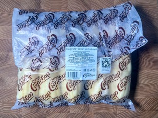 Сыр 1 кг ГОРНЫЙ СЫРОВАР (Бочата паприка): Сыр 1 кг ГОРНЫЙ СЫРОВАР (Метёлка копчёная)