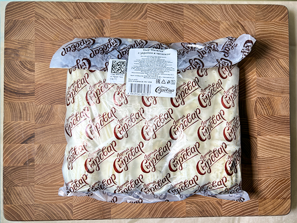 Сыр 1 кг ГОРНЫЙ СЫРОВАР (Метёлка с укропом и чесноком) в Наро-Фоминске