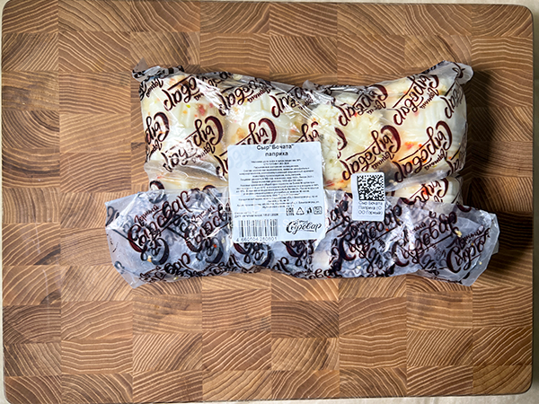 Сыр 1 кг ГОРНЫЙ СЫРОВАР (Бочата паприка) в Наро-Фоминске